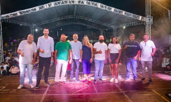 BEM-VINDO 2026 | Vira 26 Araputanga